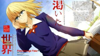 2026官方新番版权绘2月号(二)